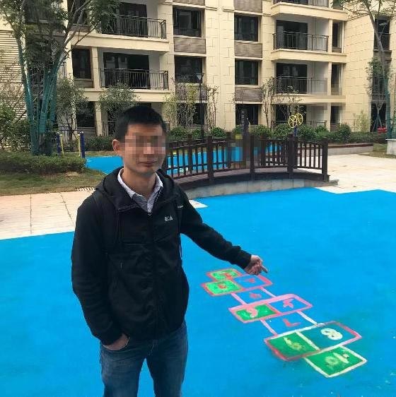 สระน้ำปลอม