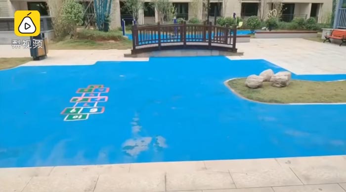 สระน้ำปลอม