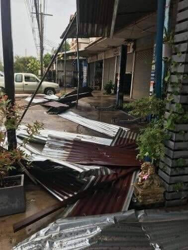 พายุฤดูร้อน