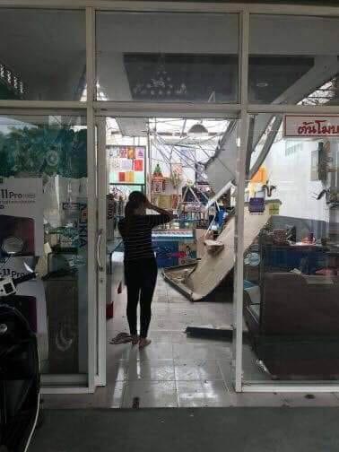 พายุฤดูร้อน