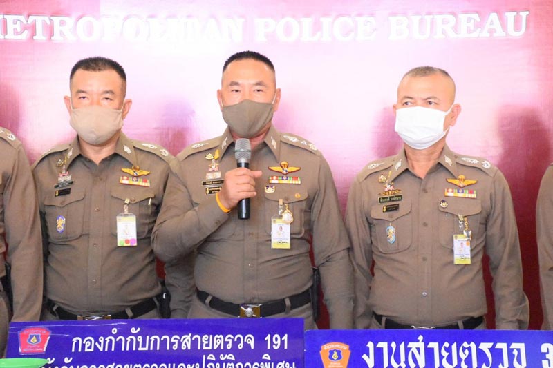 จับแฮกเกอร์
