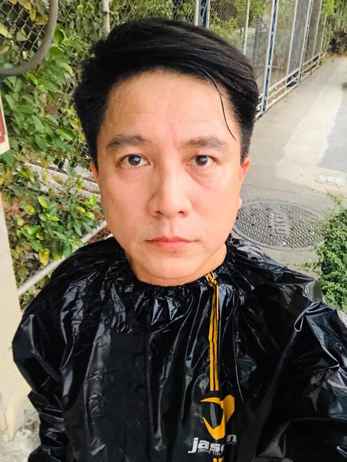 เท่ห์ อุเทน