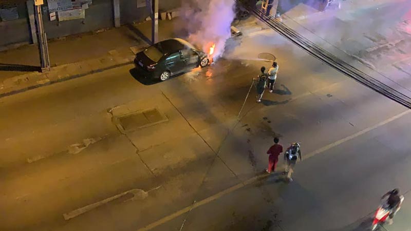 เท่ห์ อุเทน