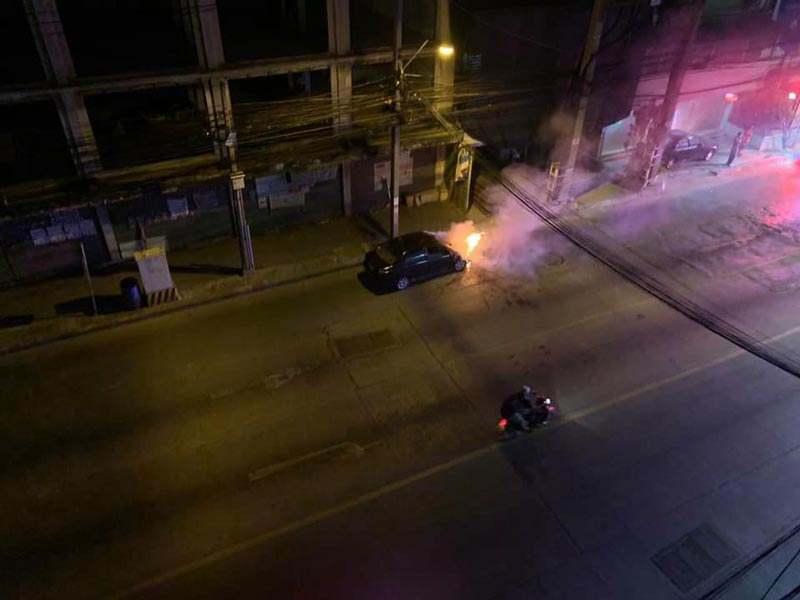 เท่ห์ อุเทน