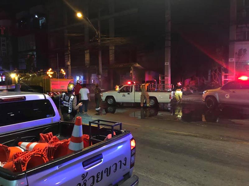 เท่ห์ อุเทน