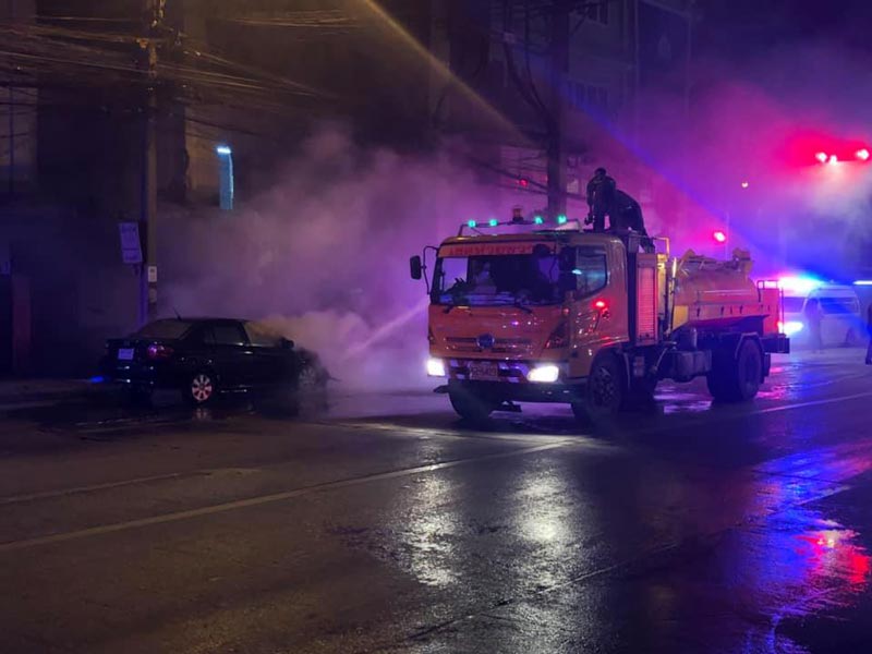 เท่ห์ อุเทน