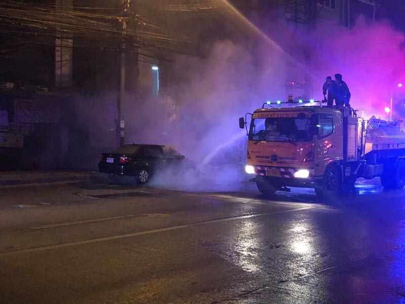 เท่ห์ อุเทน