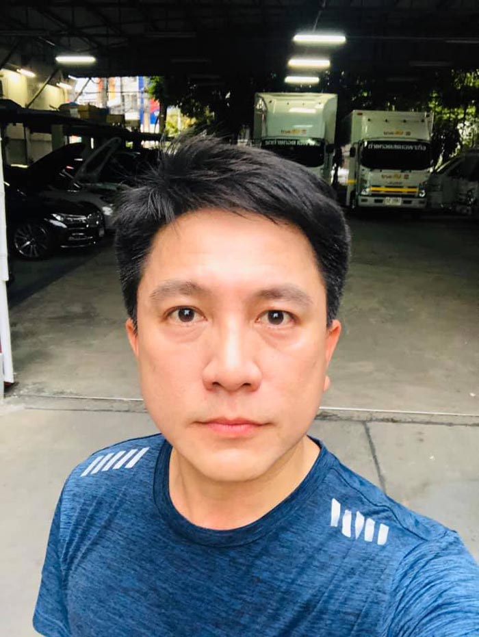 เท่ห์ อุเทน