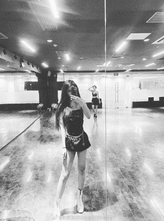 เน็ตไอดอลศัลยกรรม