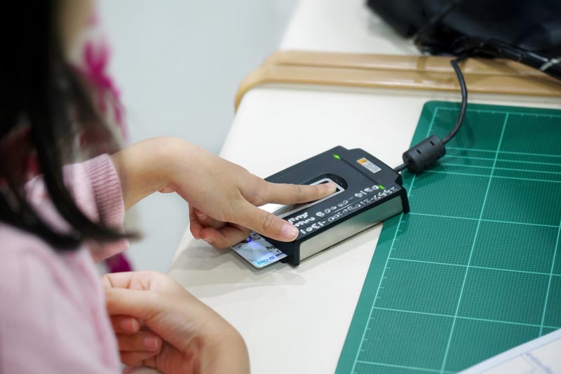 ยกเว้นค่าธรรมเนียม