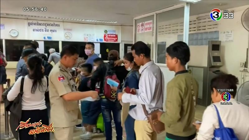 ไวรัสโคโรนา