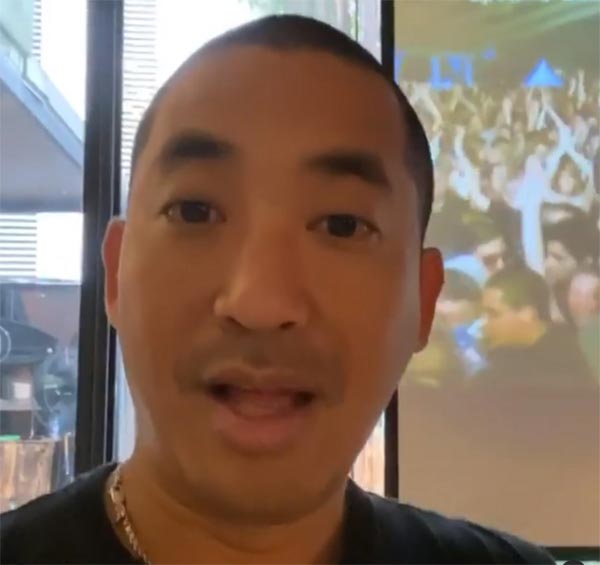 ปลาวาฬ อิสสระ