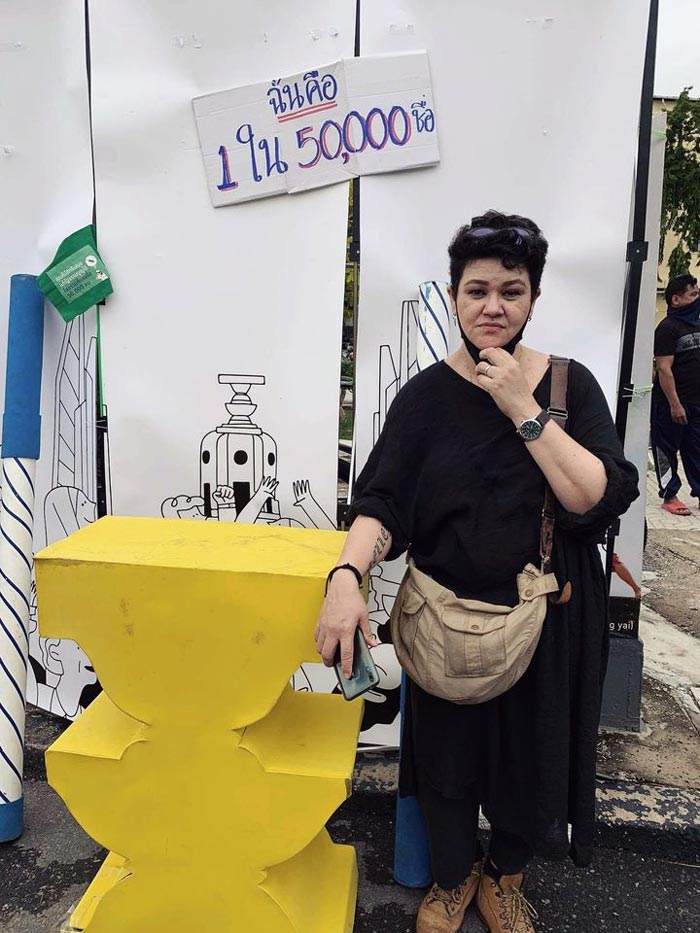 สุกัญญา มิเกล