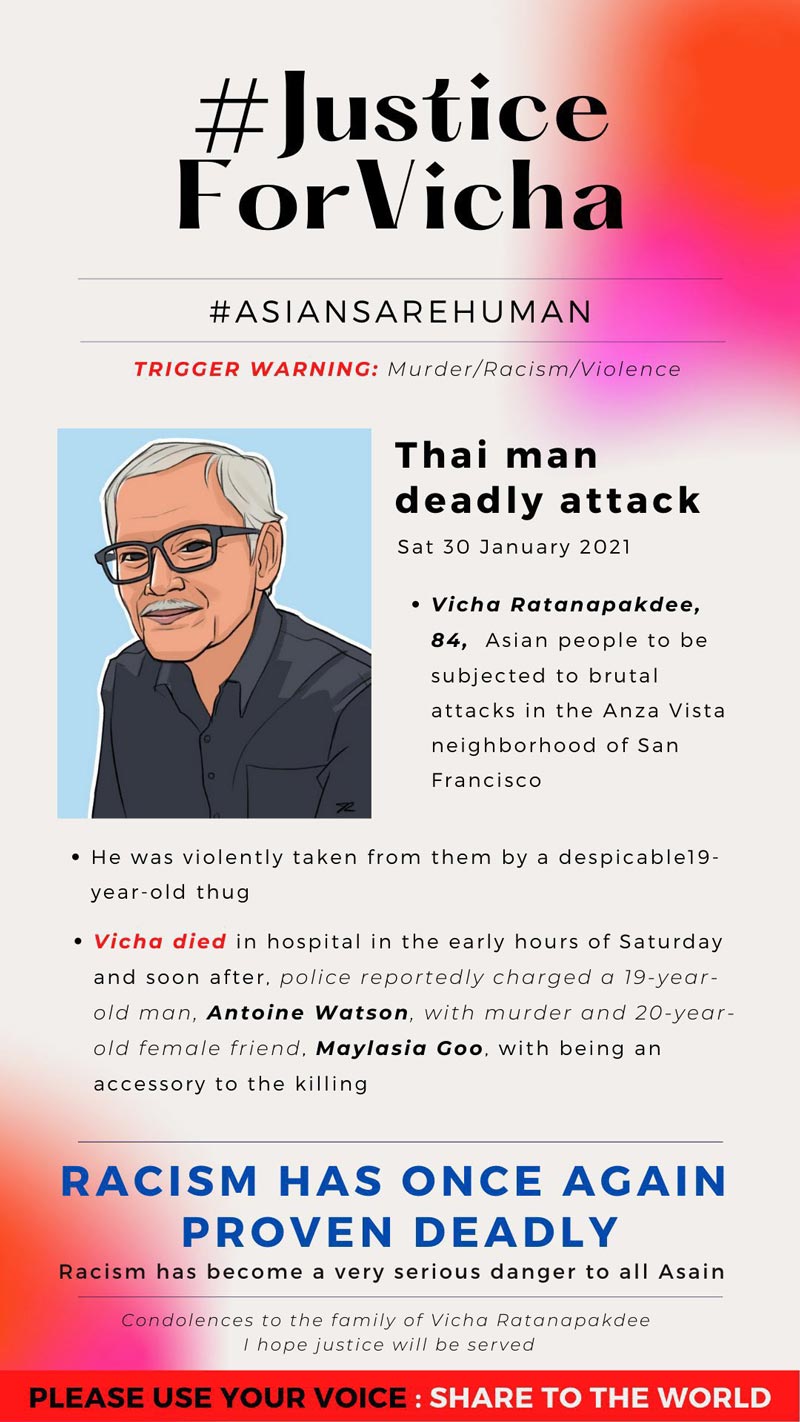 ทำร้ายคนเอเชีย