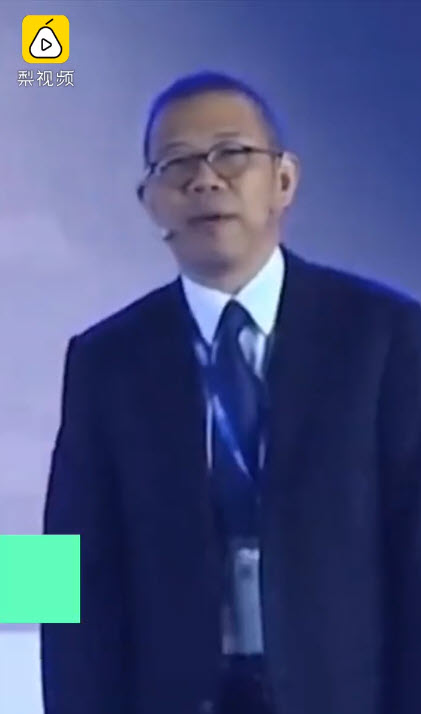 จง ส่านส่าน