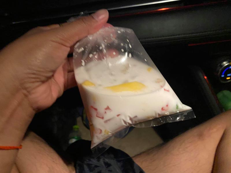 ขนมรวมมิตร