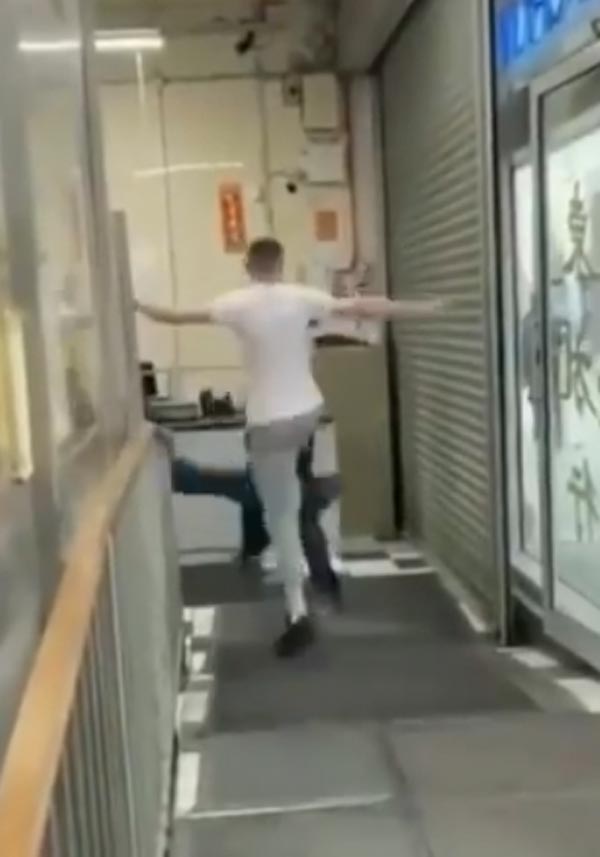 เหยียดเอเชีย