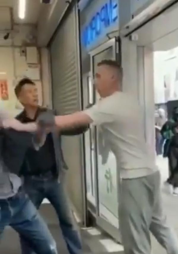 เหยียดเอเชีย