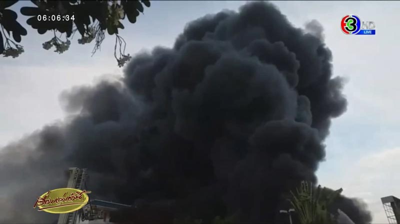 ไฟไหม้โรงเก็บน้ำมัน