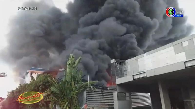 ไฟไหม้โรงเก็บน้ำมัน