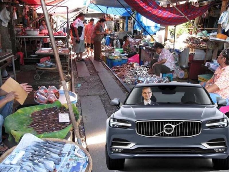 ท่านทูตสวีเดน