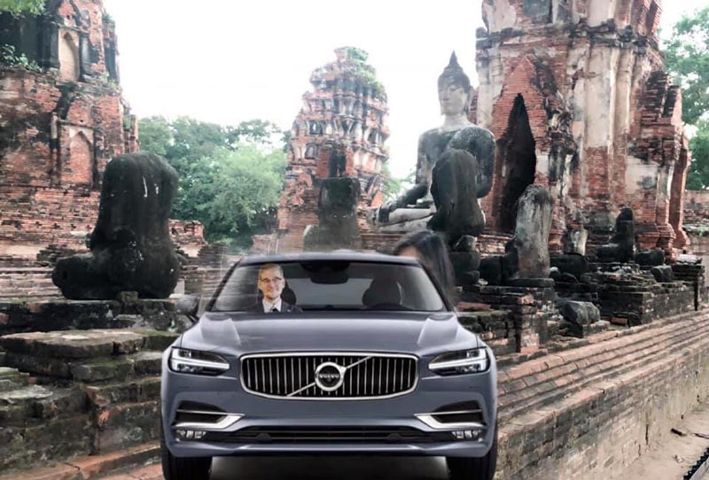 ท่านทูตสวีเดน