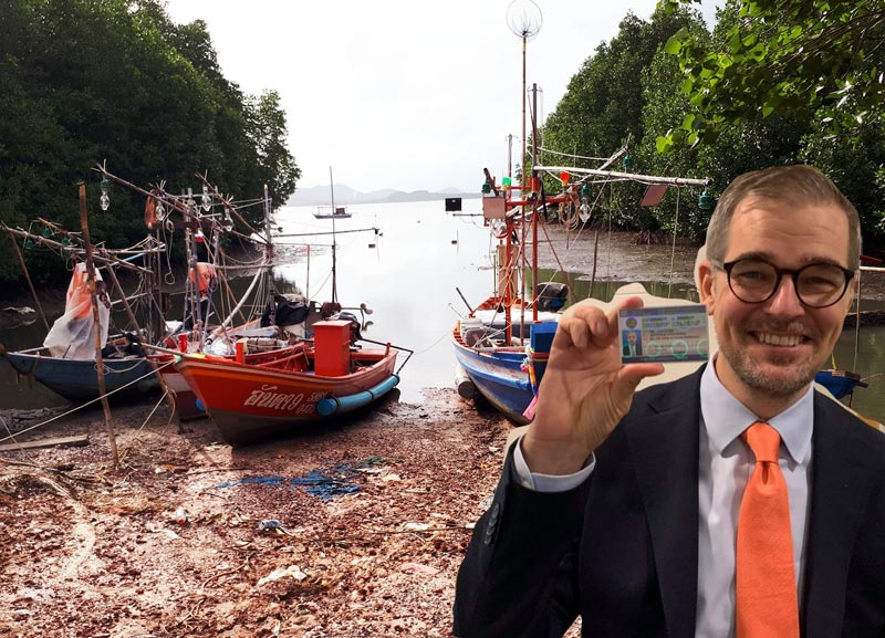 ท่านทูตสวีเดน