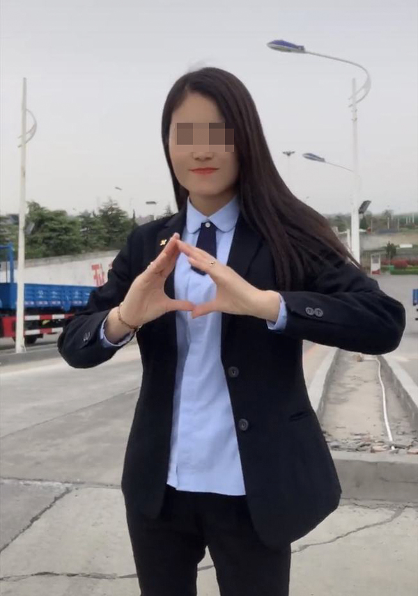 เน็ตไอดอล เสียชีวิต