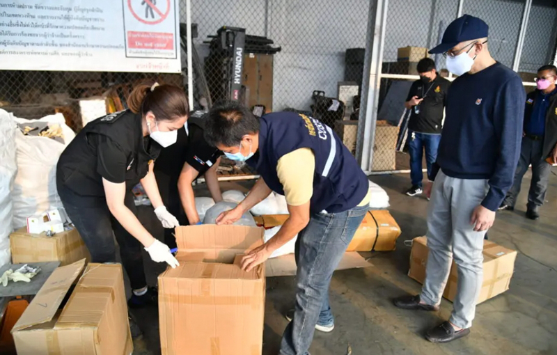 จับกุมยาไอซ์