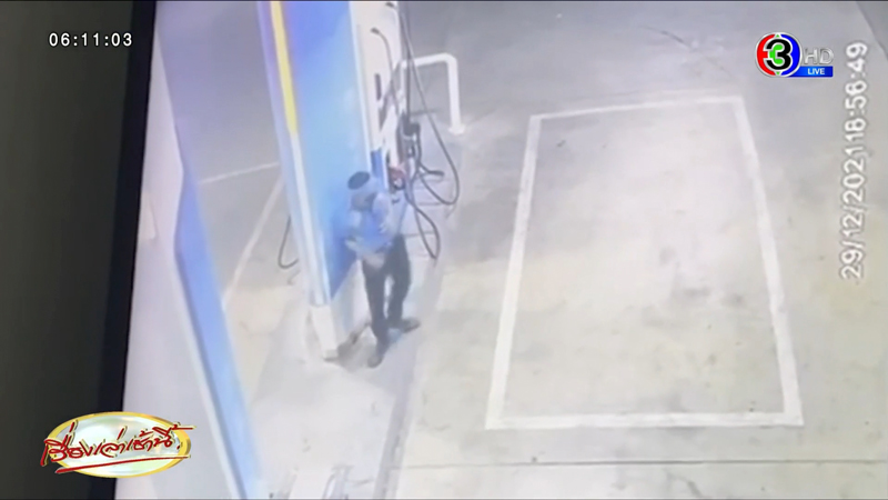 เด็กช่างไล่ยิงกัน