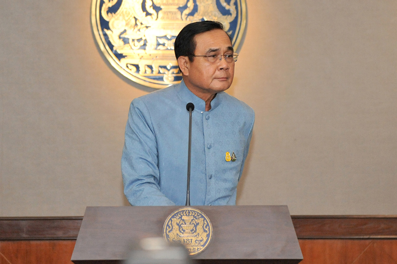 ประยุทธ์ จันทร์โอชา