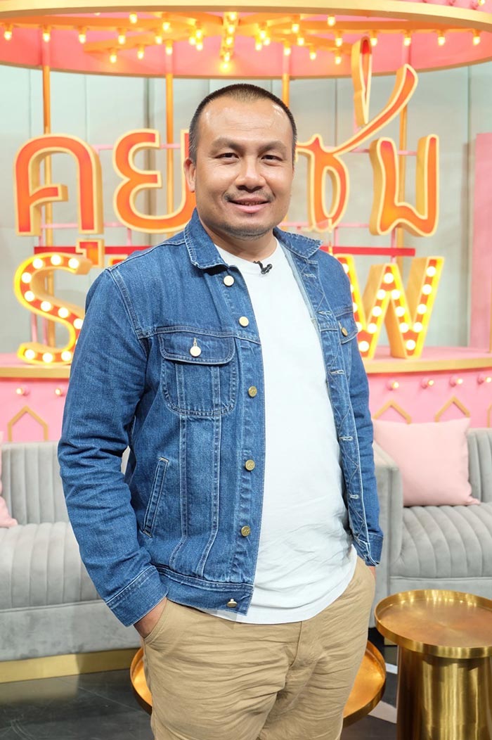 ทิดสมปอง