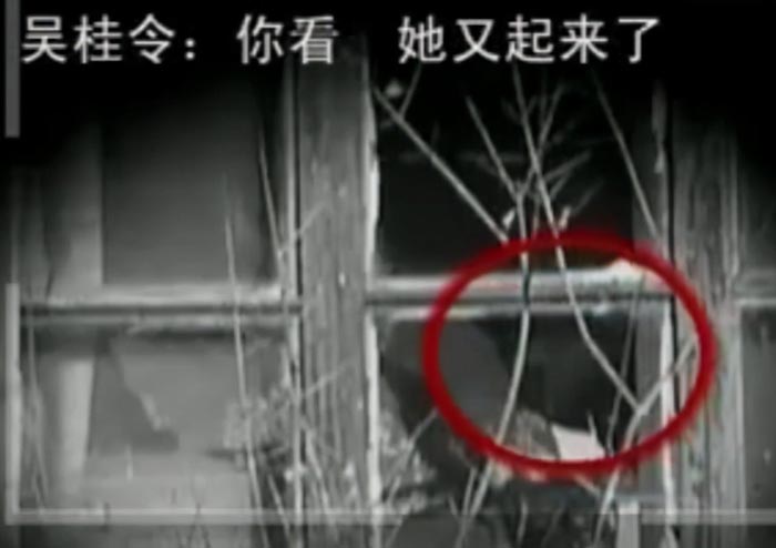 แกล้งป่วยอัมพาต