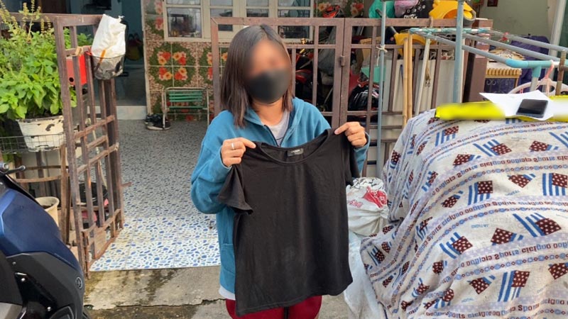 โกงพัสดุเก็บเงินปลายทาง