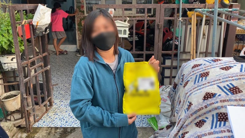 โกงพัสดุเก็บเงินปลายทาง