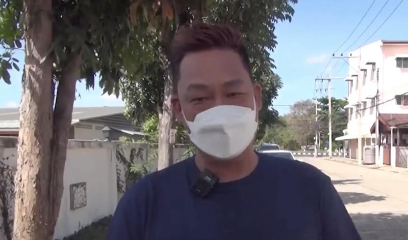 เผาศาลพระภูมิ