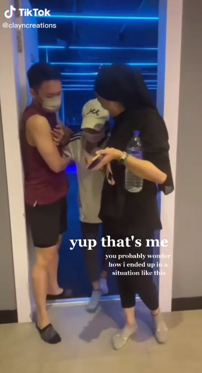 ออกกำลังกาย