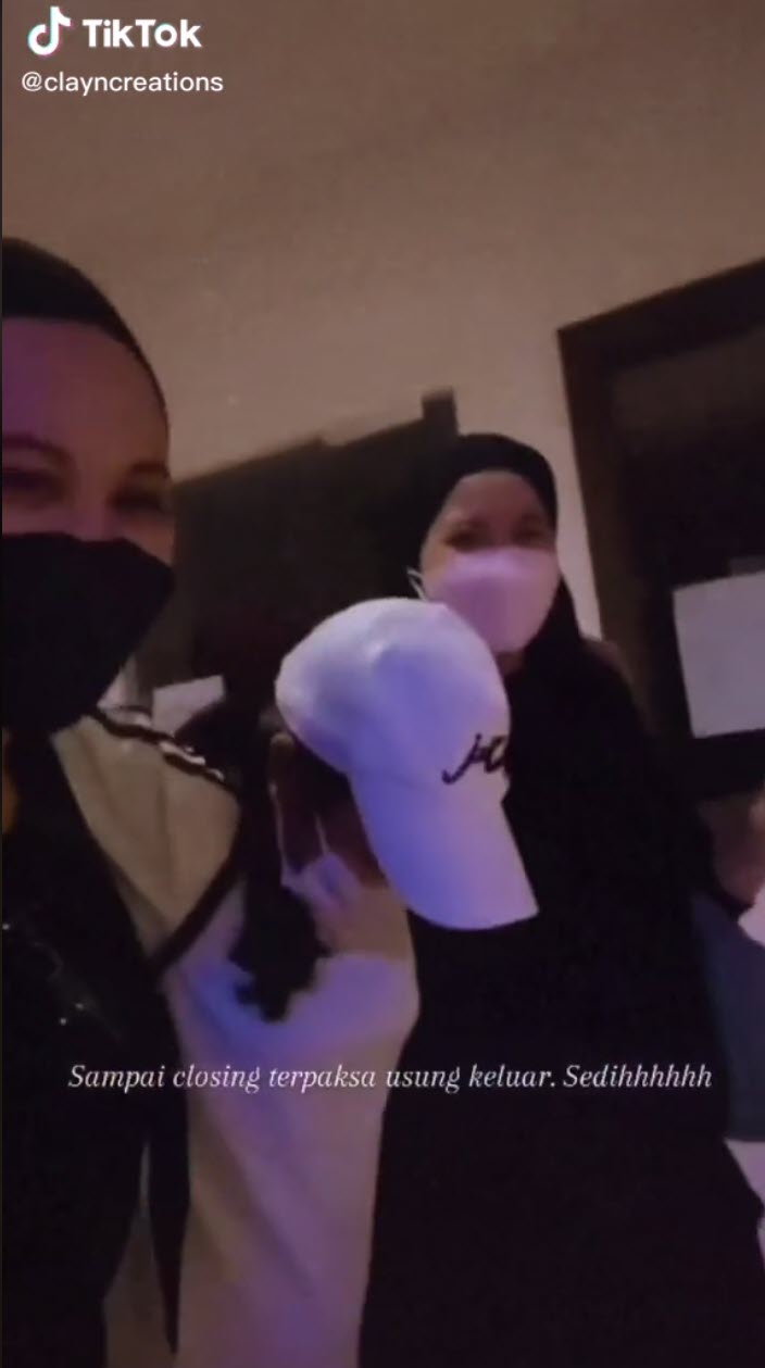 ออกกำลังกาย