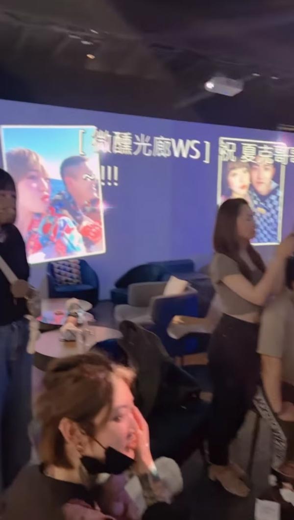 เซอร์ไพรส์วันเกิดแฟน