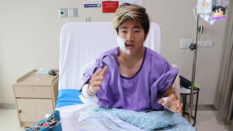 แบงค์ปิ โดนระเบิด