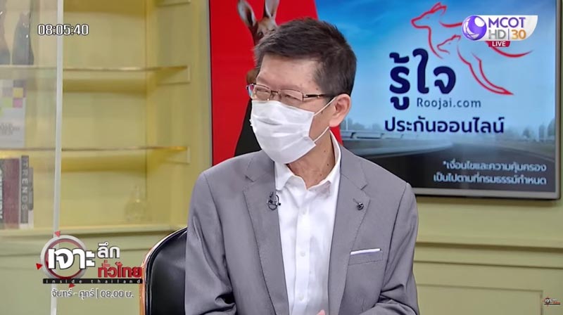 ดนัย หมาแก่