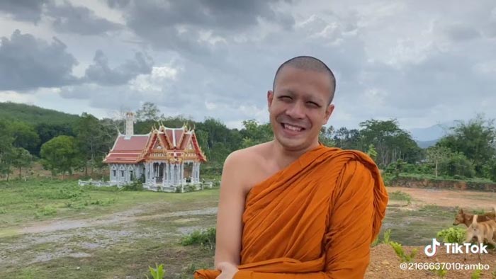 พระกาโตะ