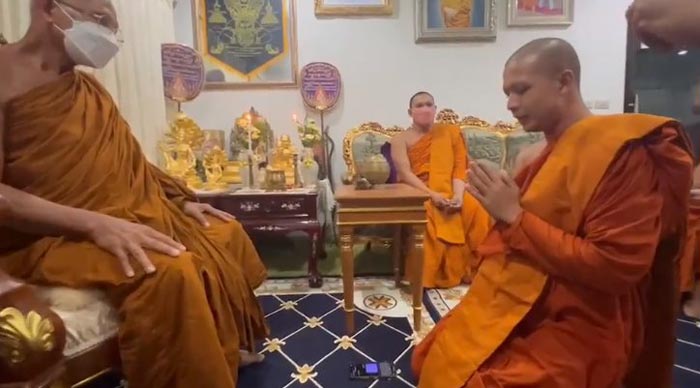 พระกาโตะสึก
