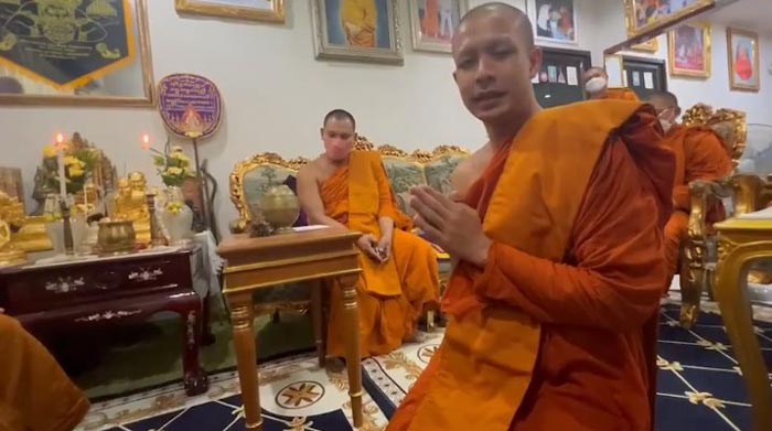 พระกาโตะสึก