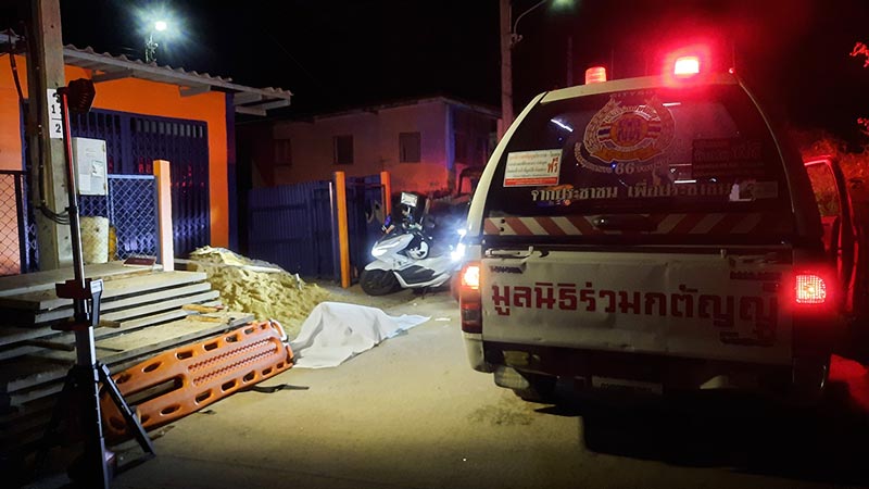 มีเซ็กส์ เสียชีวิต