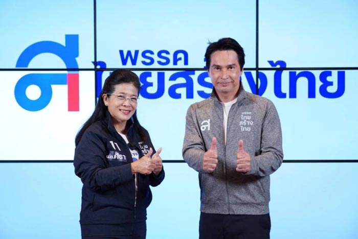 จอนนี่ แอนโฟเน