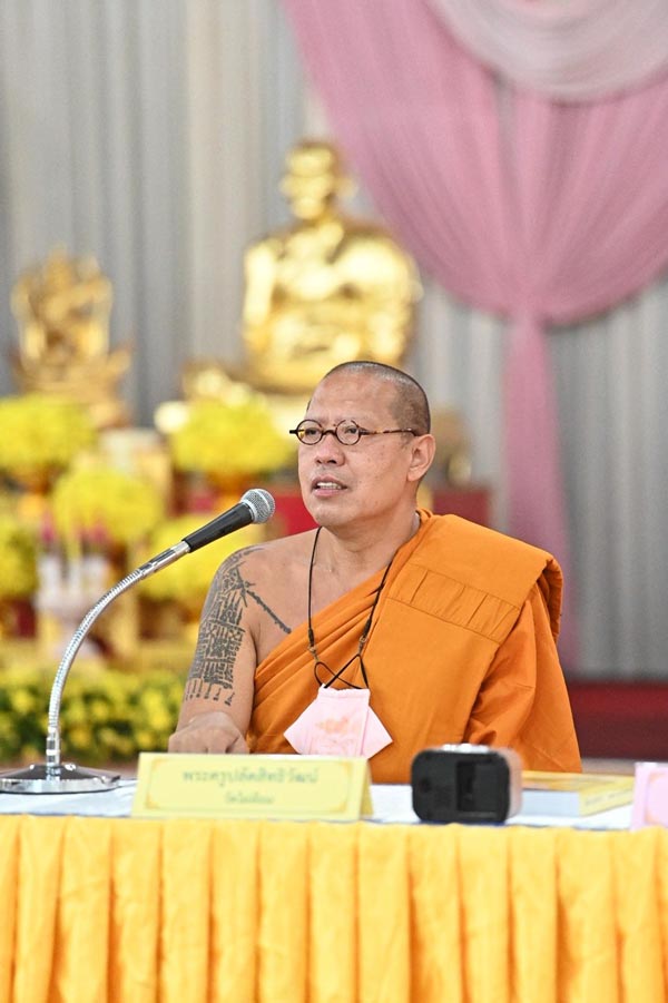 หลวงพี่น้ำฝน