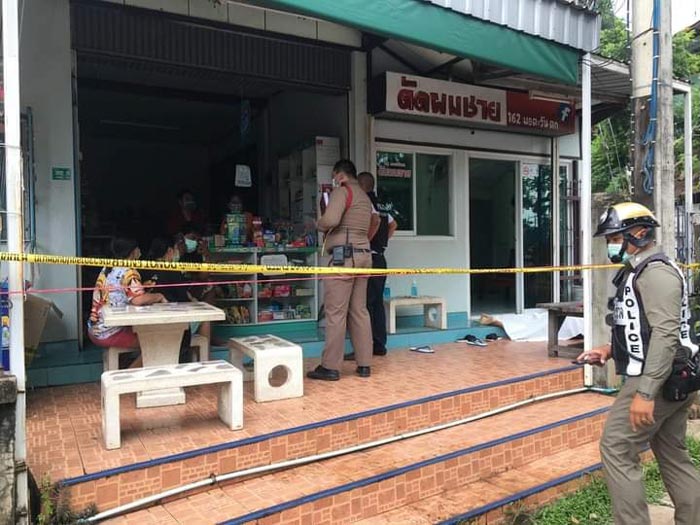ยิงลูกค้าตาย