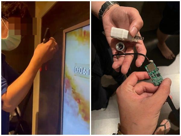 แอบถ่ายในม่านรูด