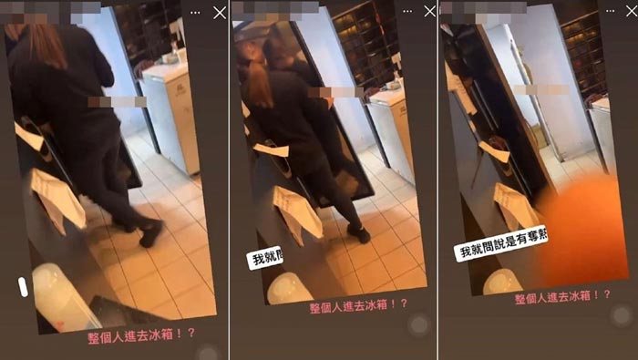 คนเข้าไปอยู่ในตู้เย็นห้องครัวร้านค้า